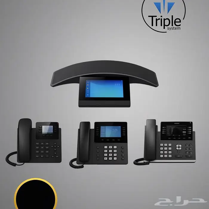 اجهزة سنترال للمكاتب والشركات وربط الفروع 2