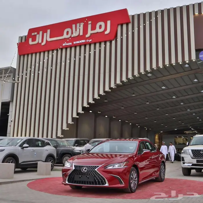 لكزس ES350 CA خليجي2024 لون احمر عرض خاص تأجير تمليك 2