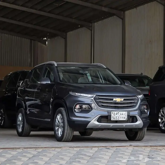 شفر جروف 2024 LT 0