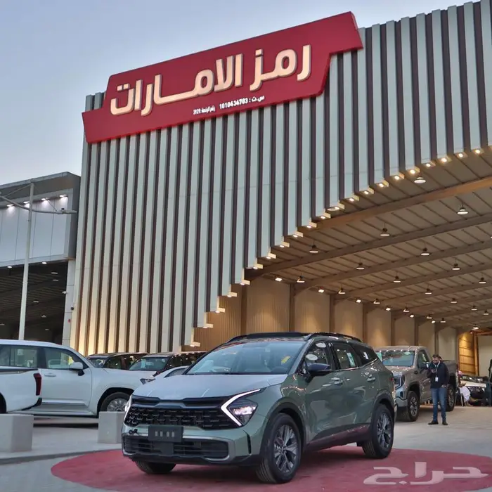 كيا سبورتاج 2025 ستاندر و نص فلGLS 21