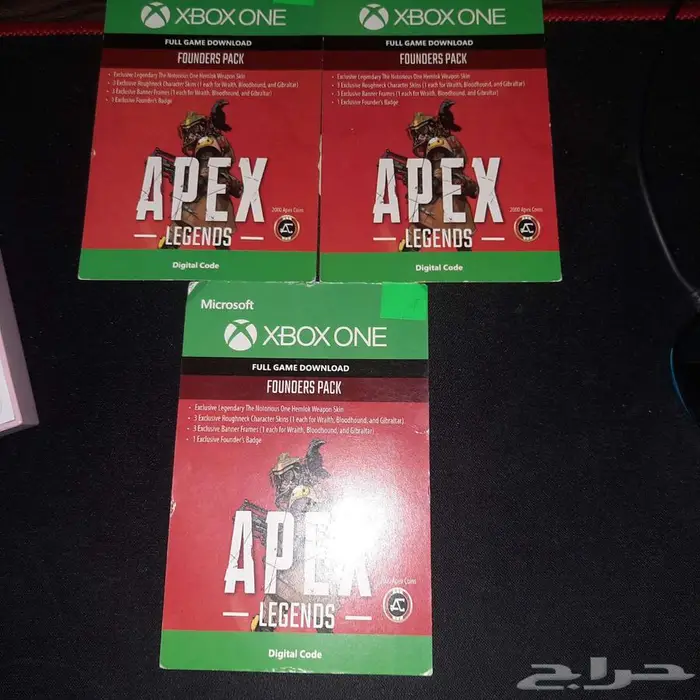 كود أبيكس ليجيندز اكس بوكس 0