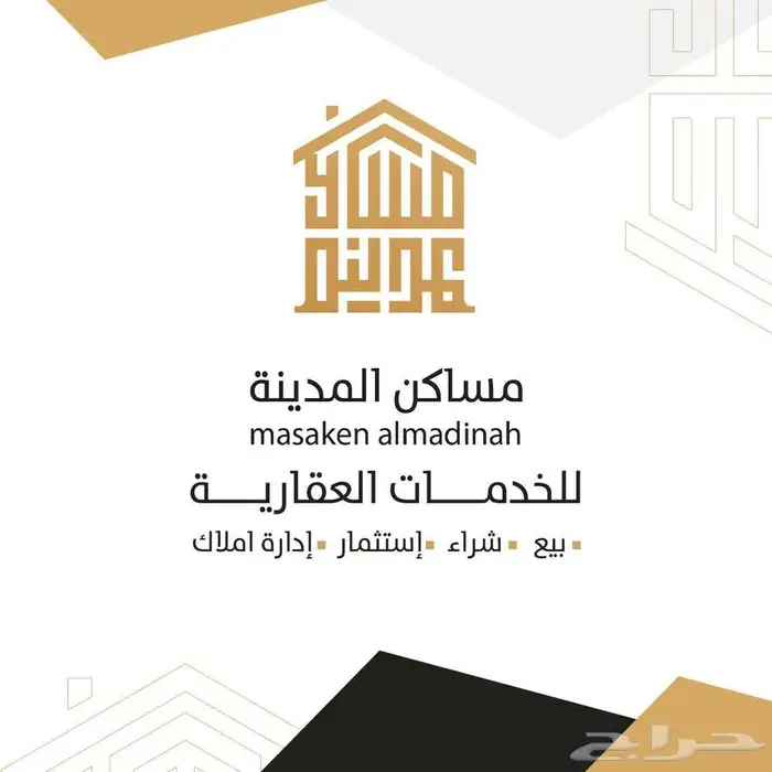 دور للبيع بالجرف 1