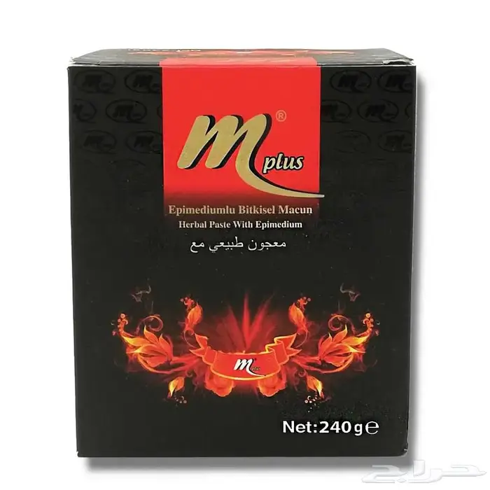 العسل التركي المتنوع 13