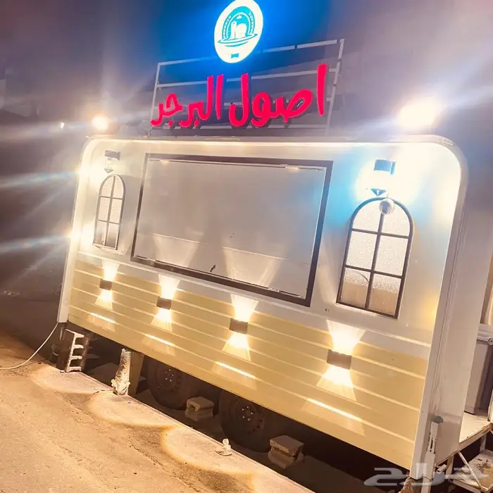 فود ترك للإيجار 0