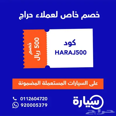 هيونداي Grand i10 فلييت 2023 9