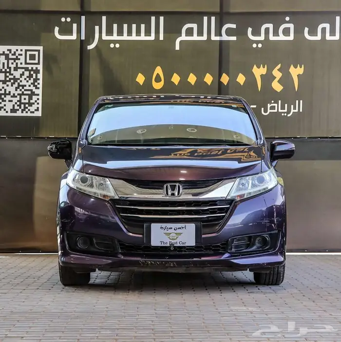 هوندا أوديسي 2016 0