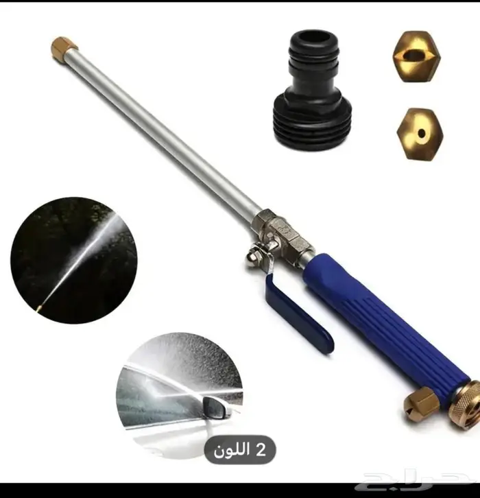 ماسورة للتحكم ودفع الماء بقوة وموفرة للمياه 3