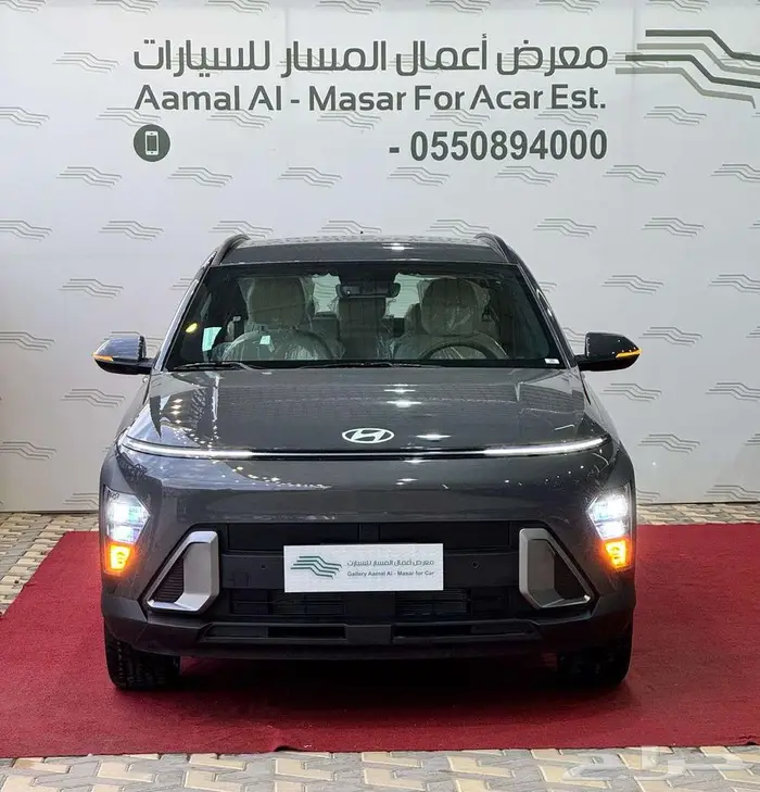 هيونداي كونا سمارت بنزين وهايبرد 2025 - كاش واقساط 0