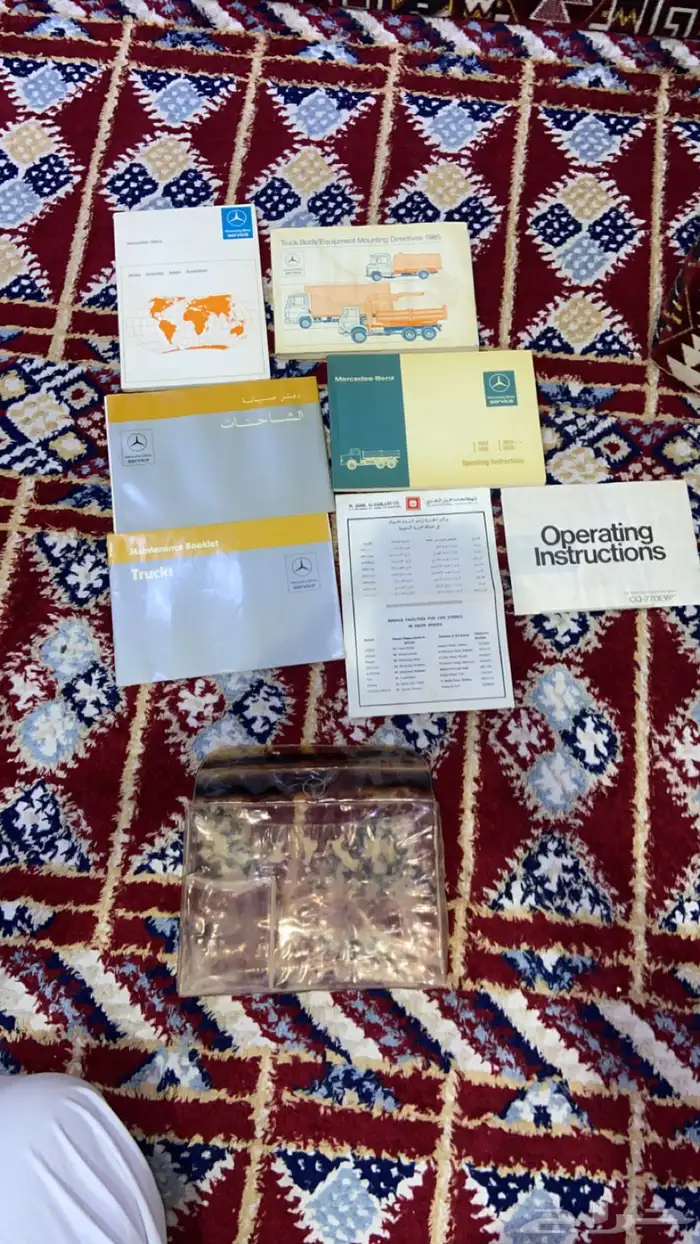 كتلوجات مرسيدس وكاله 0