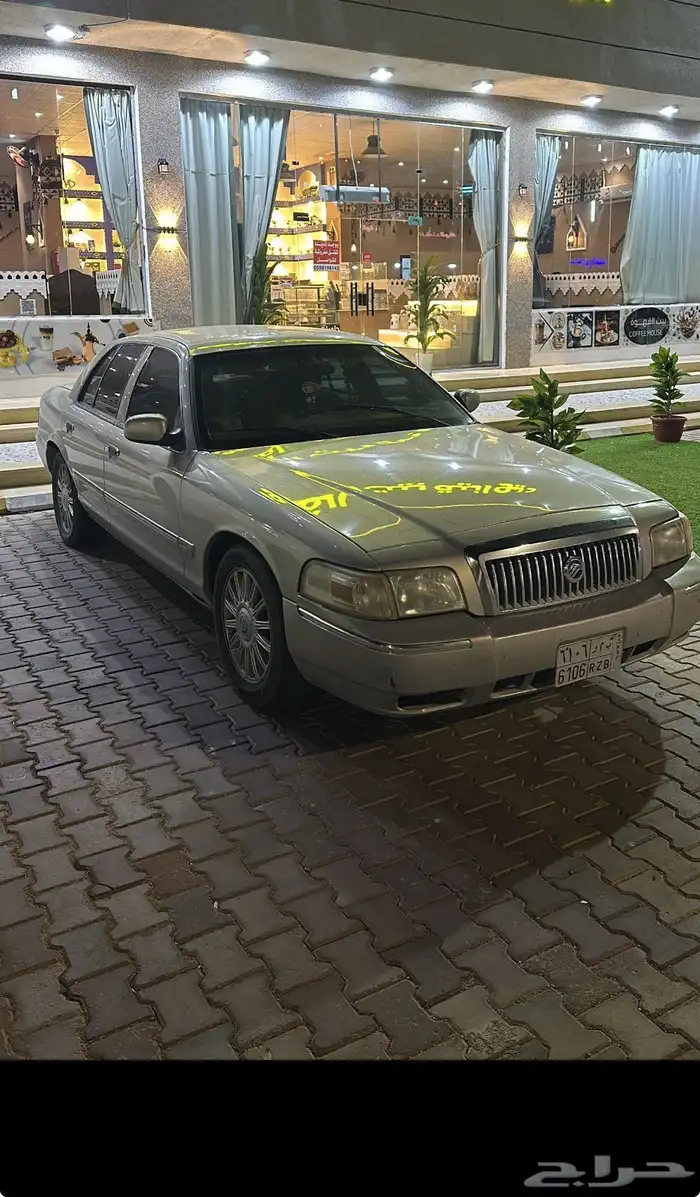 فورد للبيع 1
