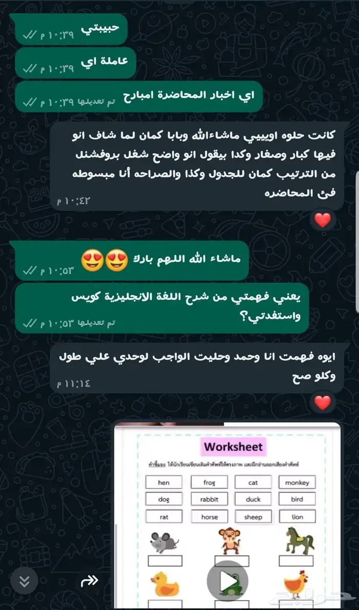 دورات ودبلومات احترافية خصم خاص للجادين 26