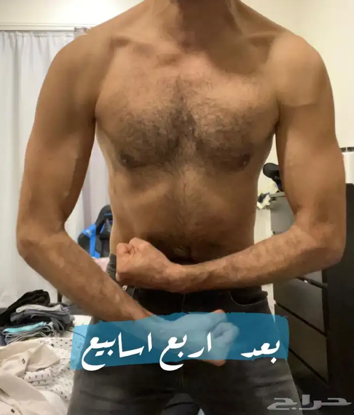 تدريب شخصي اون لاين 8