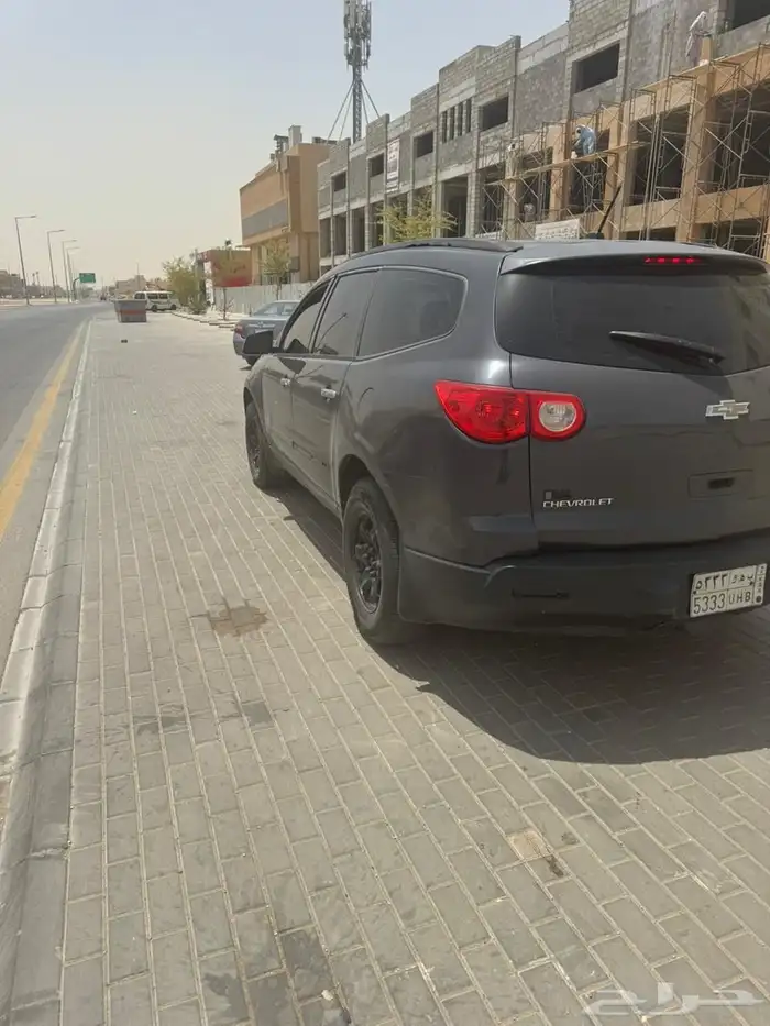ترلفيرس 2012 0