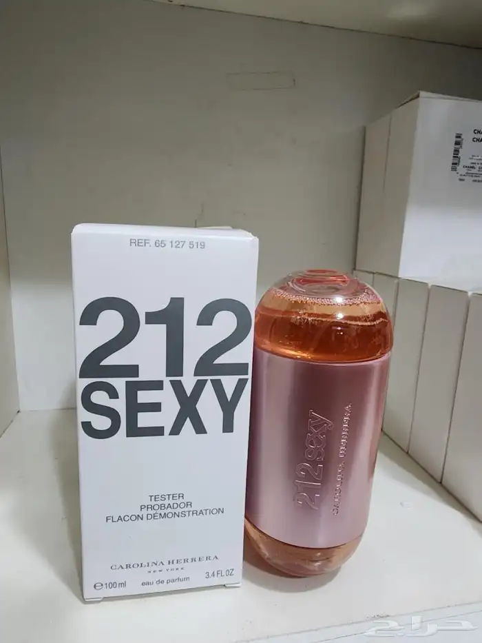 عطور ماركات تستر طبق الاصل بسعععر تصفيه. 17