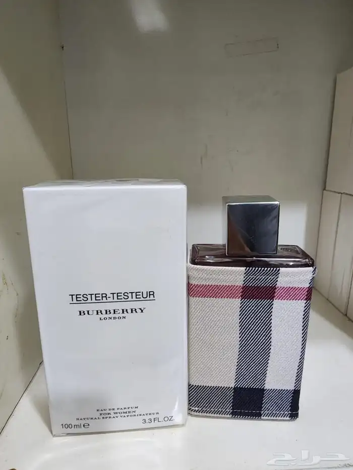 عطور ماركات تستر طبق الاصل بسعععر تصفيه. 33