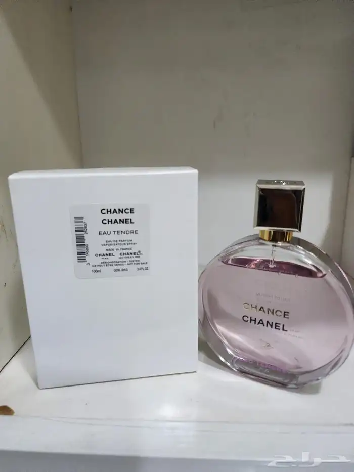 عطور ماركات تستر طبق الاصل بسعععر تصفيه. 59
