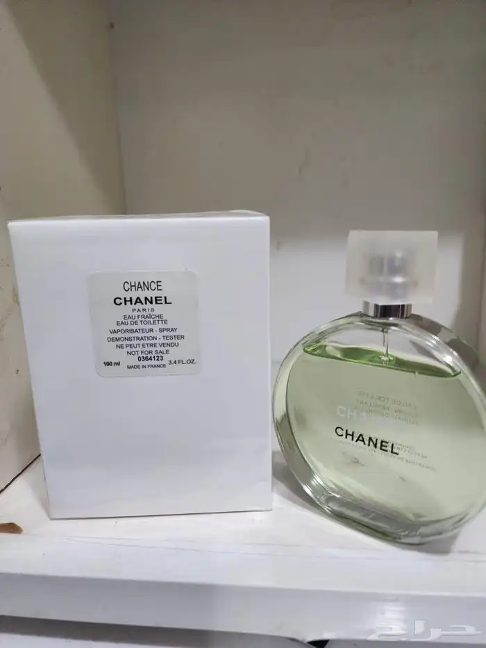 عطور ماركات تستر طبق الاصل بسعععر تصفيه. 45