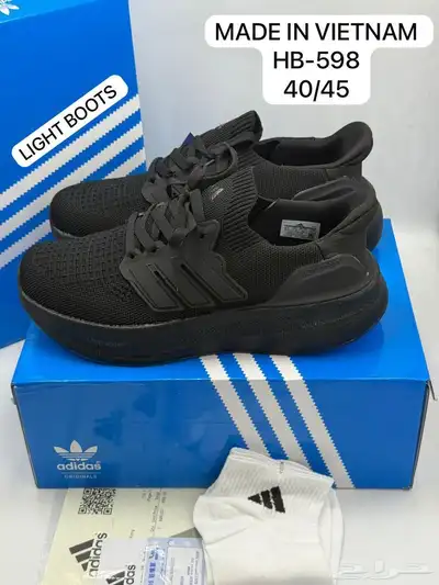 جزمة أديداس UltraBoost - نسخة كوبي ماستر (صناعة فيتنامية) 4