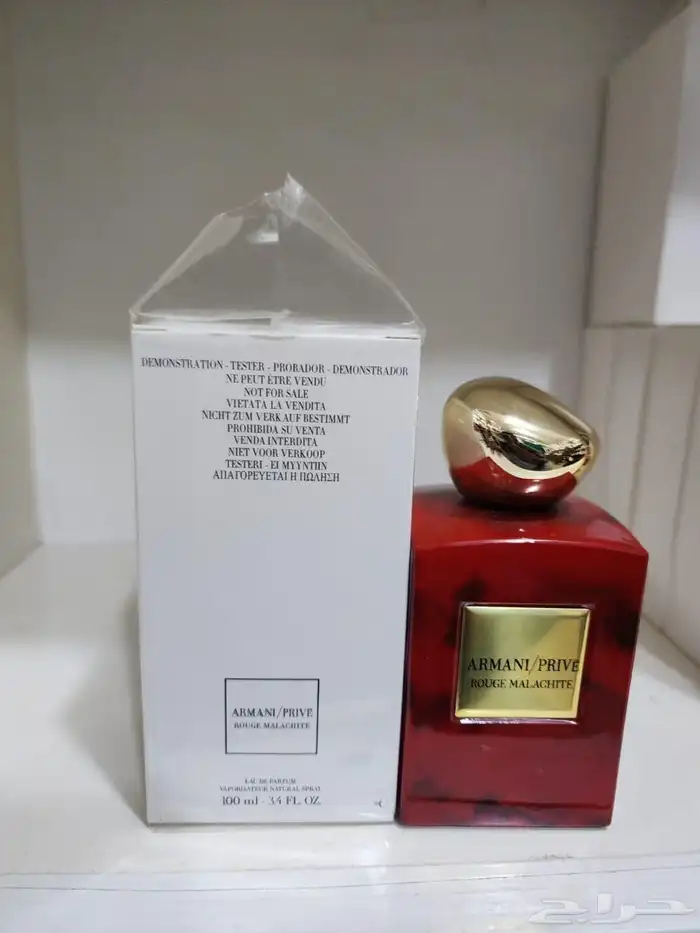عطور ماركات تستر طبق الاصل بسعععر تصفيه. 11