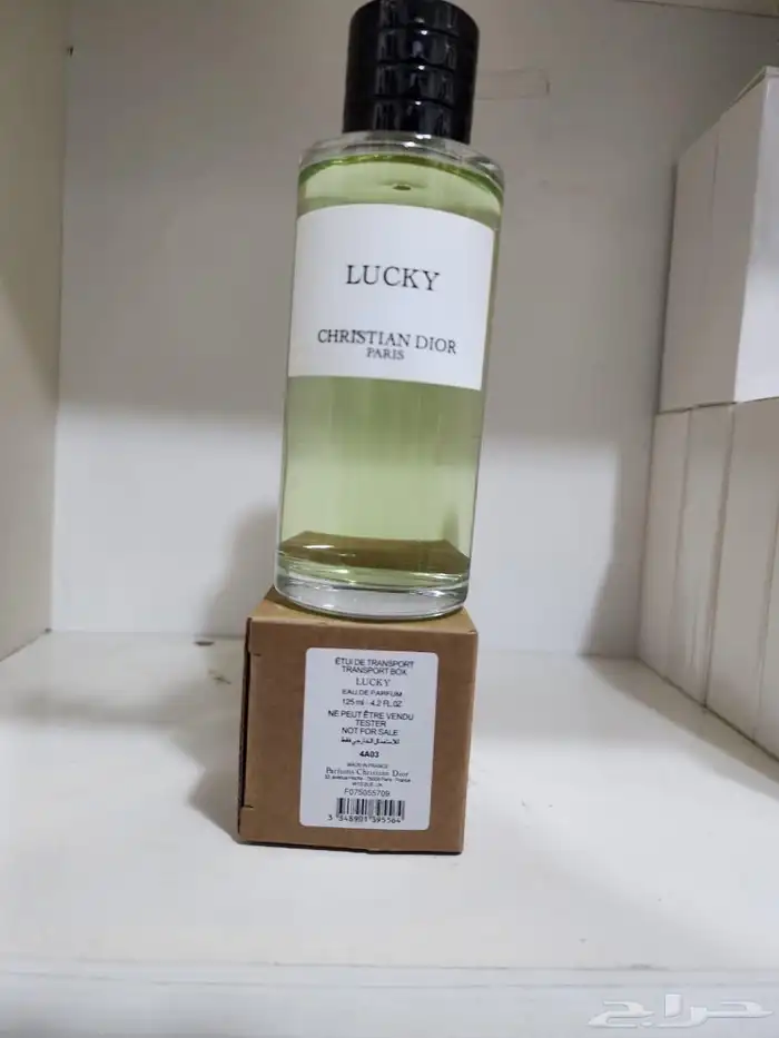 عطور ماركات تستر طبق الاصل بسعععر تصفيه. 51