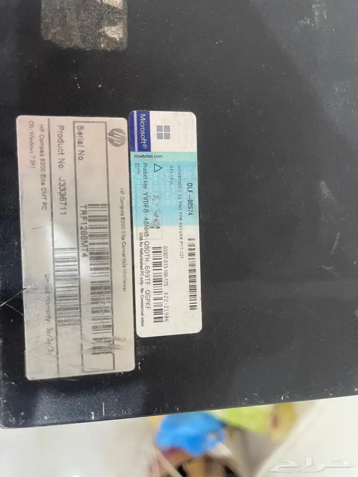 جهاز كمبيوتر HP 4