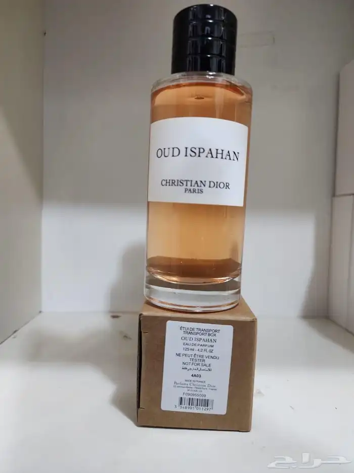 عطور ماركات تستر طبق الاصل بسعععر تصفيه. 48