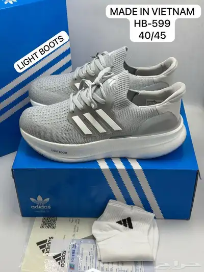 جزمة أديداس UltraBoost - نسخة كوبي ماستر (صناعة فيتنامية) 5