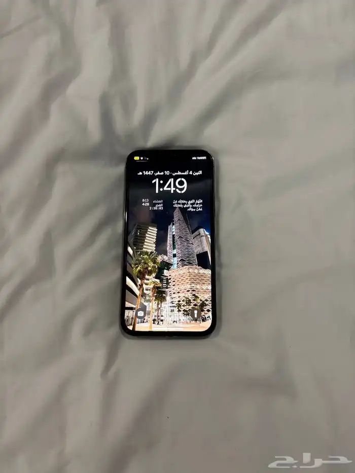 ايفون 12 برو اسود 256 قيقا للبيع 3