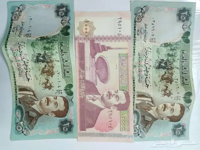 عملات نوادر معدنيه و ورقيه لا يرسل إلا الصامل ومابقصر معاه 0
