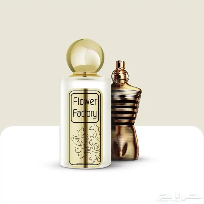 عطر جان بول لاميل الكسير مستوحى ب97 ريال تتطابق عالي وفواح 0