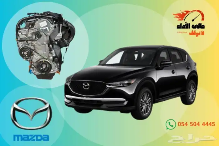 مكاين سيارات وجيرات مستوردة 28