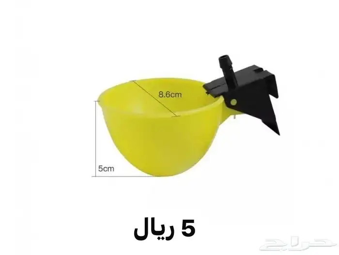 محاكر ( بسعر الجمله ) 16