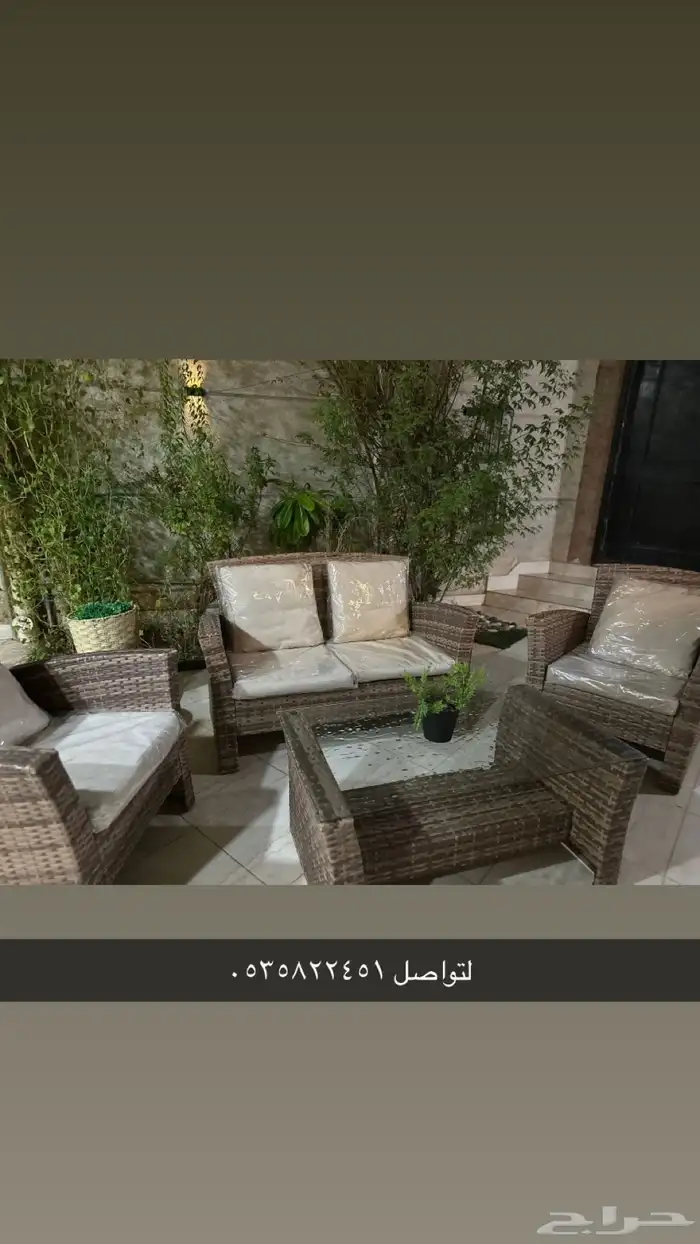 جلسات خارجيه 0