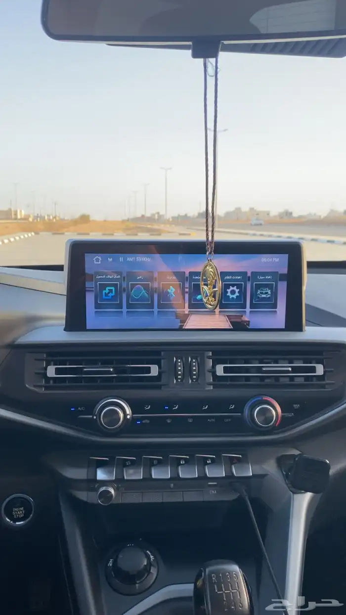 شنجان هنتر اف 70 10