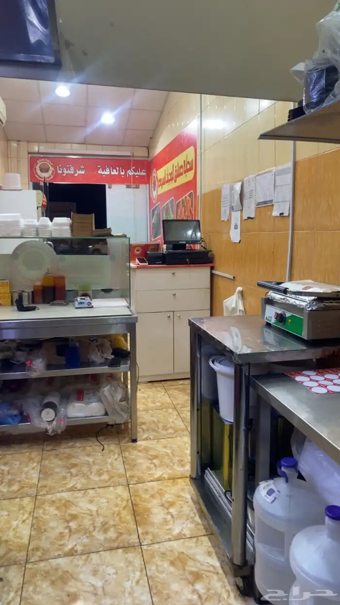 محل كامل متكامل مع جميع اغراضه وعدته 3
