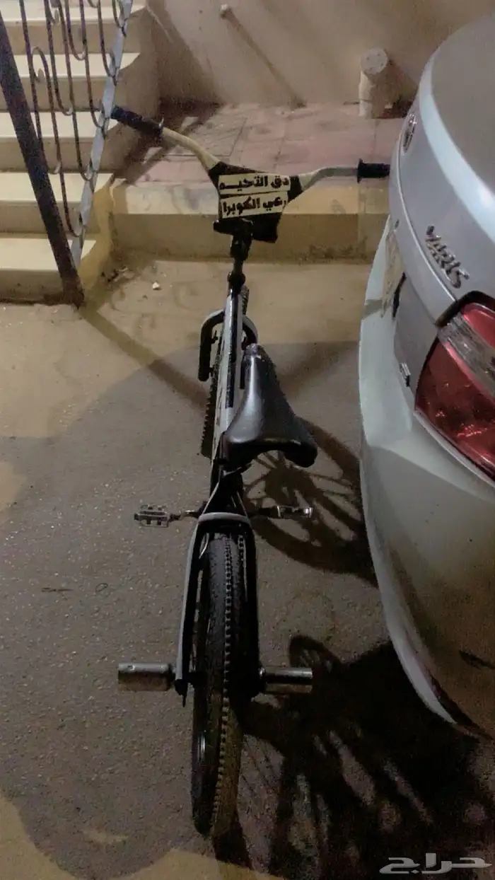 سيكل كوبرا 0