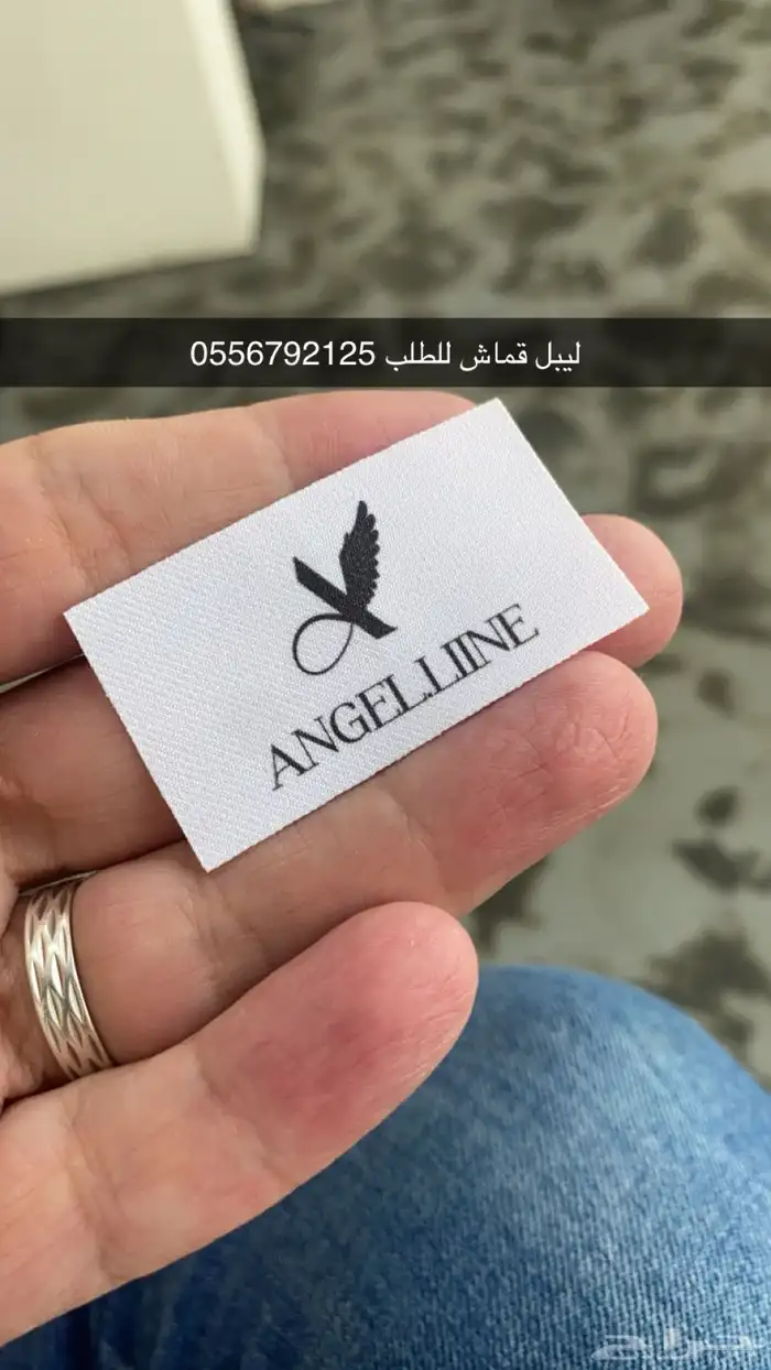 مطابع مطبعة ليبل قماش بوكسات لوقو شرايط أكواب ستكر كروت تاق 45