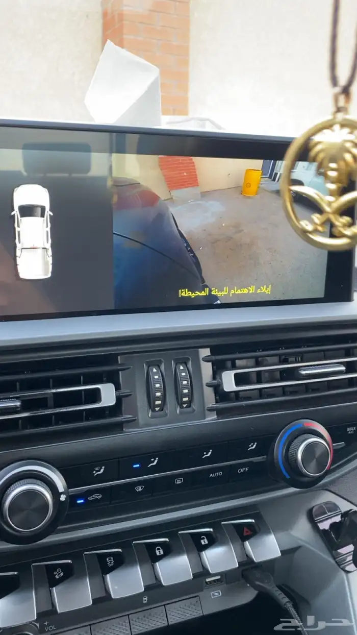 شنجان هنتر اف 70 12