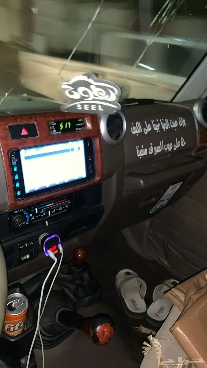 شاص 2015 بريمي وكااله كامل 6
