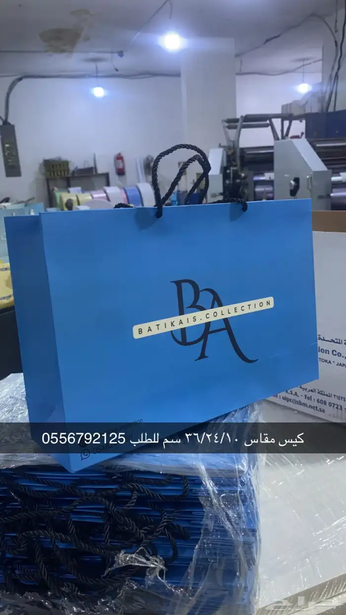 مطابع مطبعة ليبل قماش بوكسات لوقو شرايط أكواب ستكر كروت تاق 7