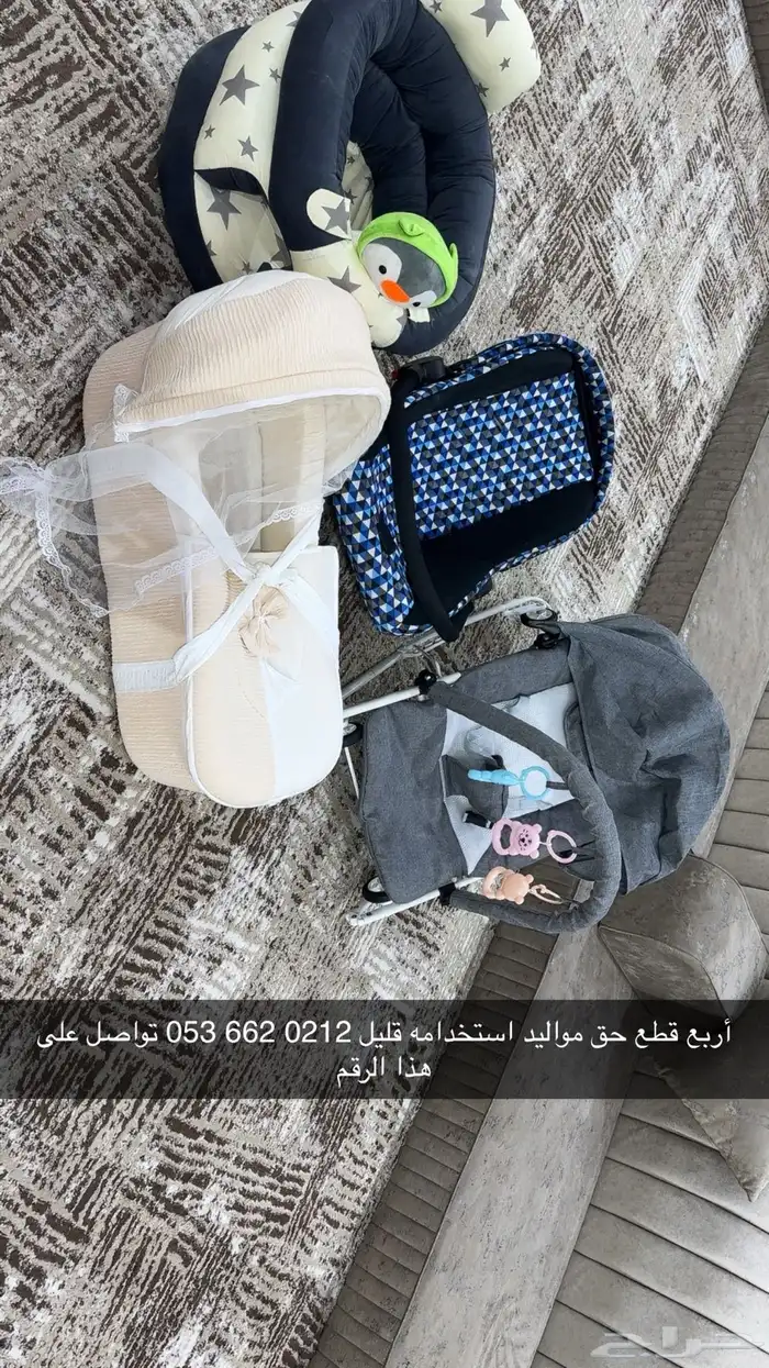 بريدة 0