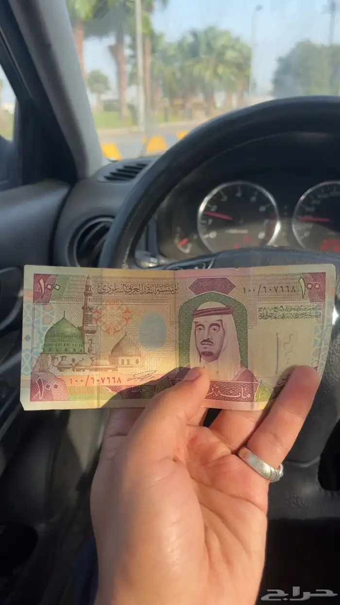 100 ريال الملك فهد 0