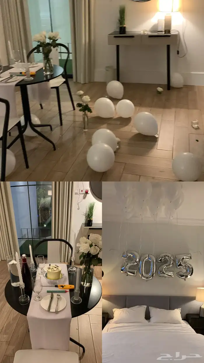 تنسيق ذكرى زواج وعيد ميلاد 0