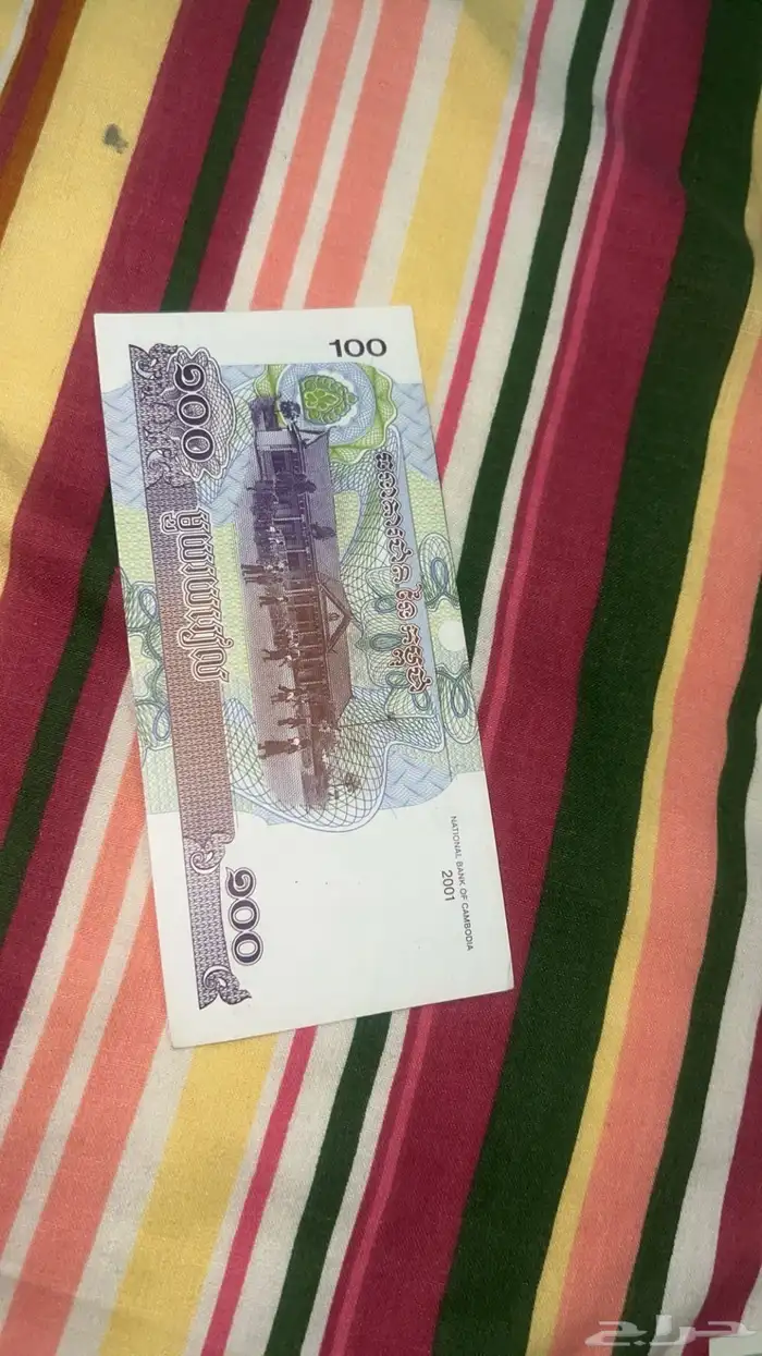 عمل نادرة قديمة 11