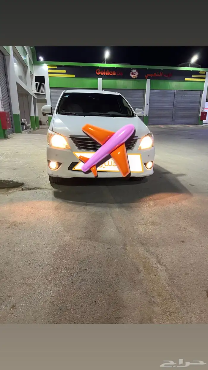 انوفا للبيع 1