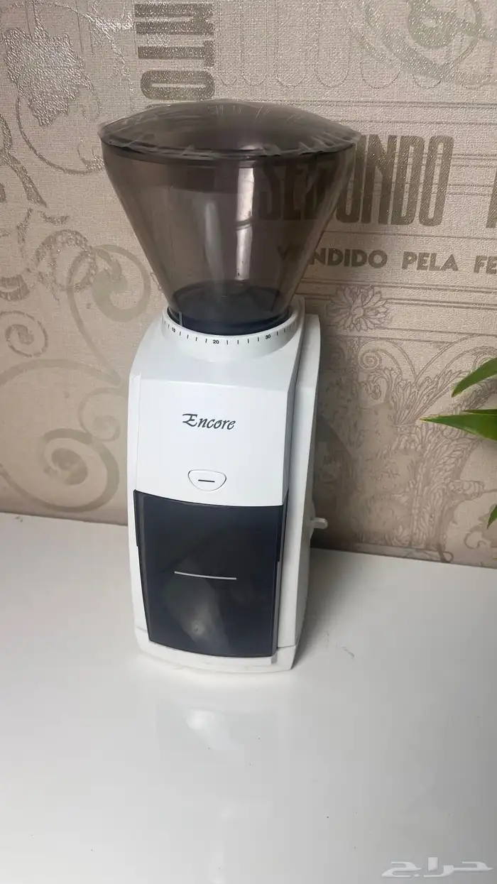 مطحنة براتزا انكور 1