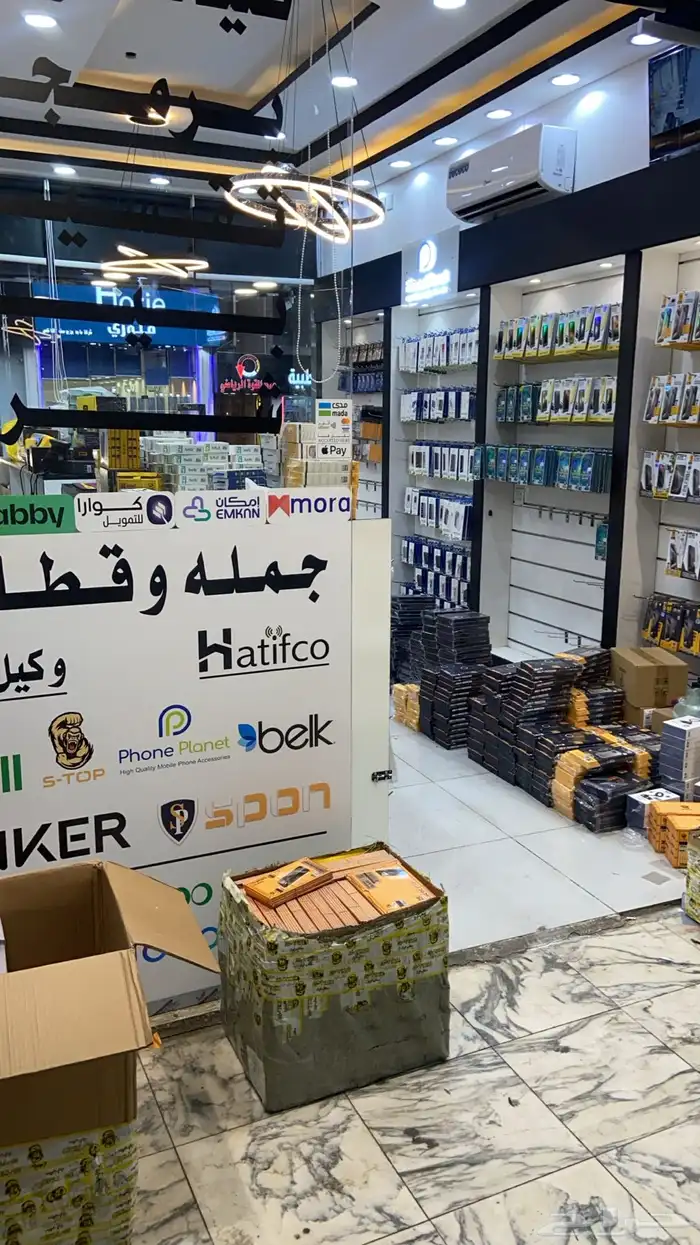 هاتفكو جمله اكسسوارت 3