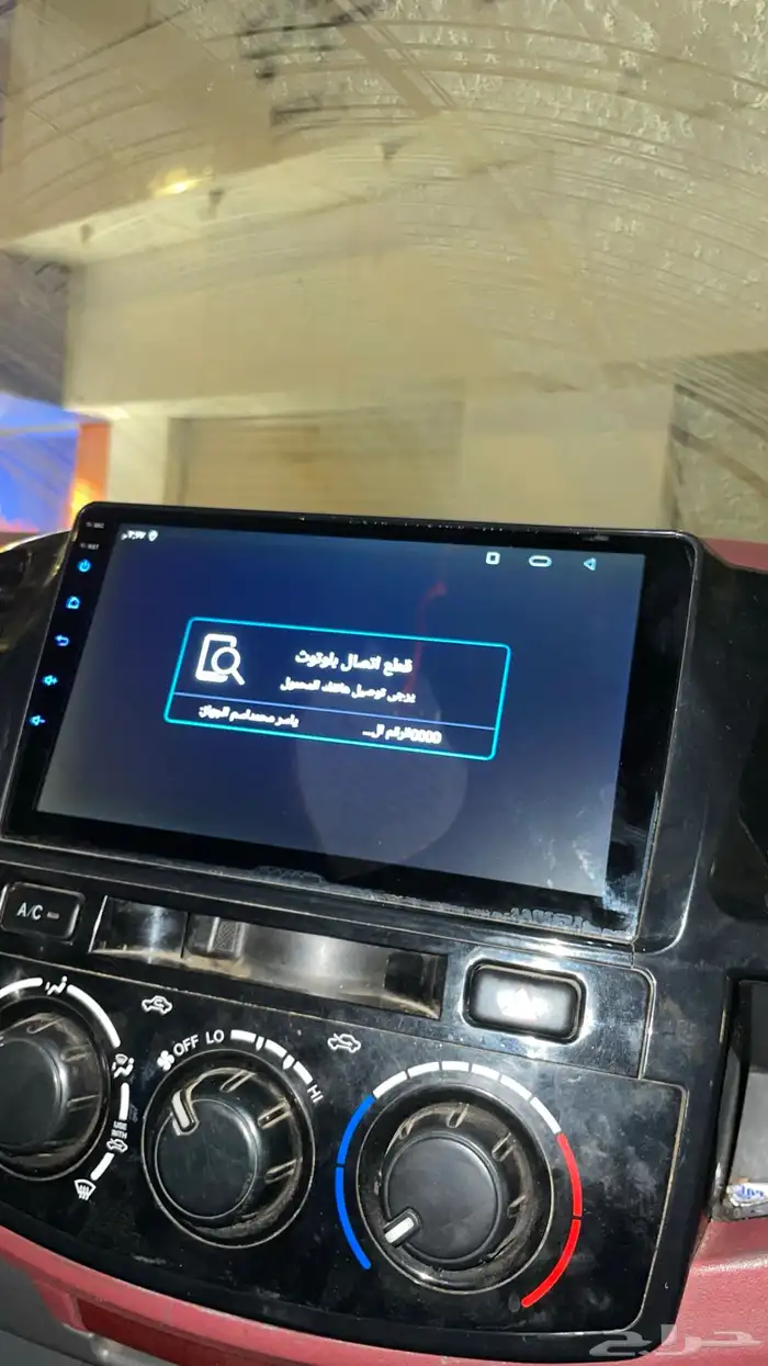 شاش نضيف جديد استخدام شهرين فقط 6