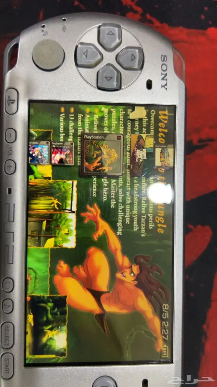 PSP بحالة نظيفة للبيع 4