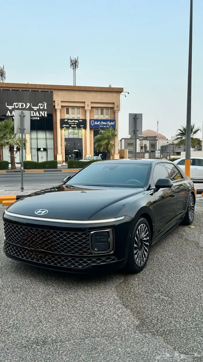 ازيرا 2024 كاليقرافي 8